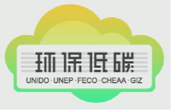 中国房间空调器低碳环保标识正式发布 - 经济观察网 - 专业财经新闻网站